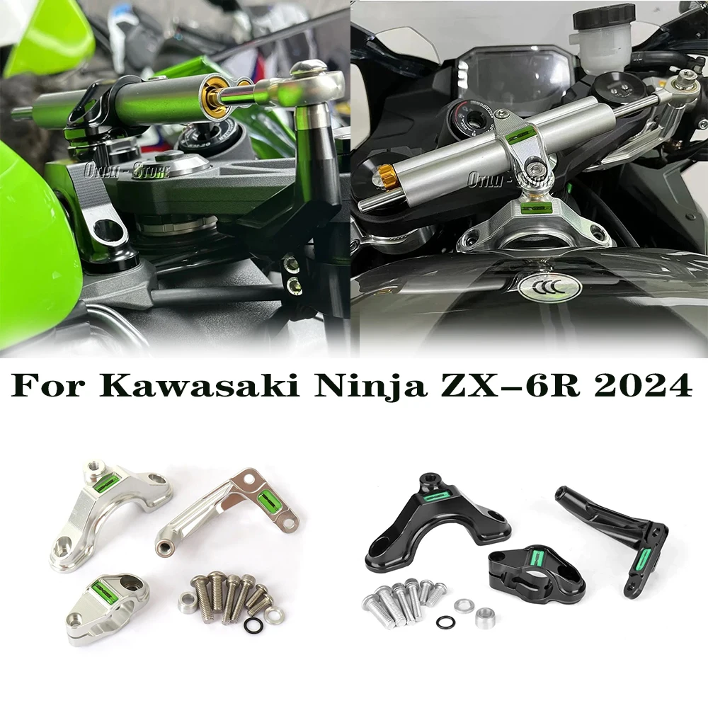 

For Kawasaki Ninja ZX-6R ZX 6 R ZX6R 2024 Motorcycle Stabilizer Steering Damper Mounting Bracket CNC Absorber Support