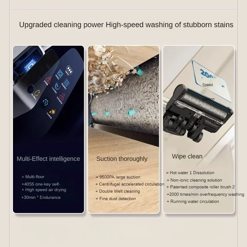 BISSELL Floor washing machine One four generation 4.0 floor mopping machine suction cleaning cordless vacuum cleaner