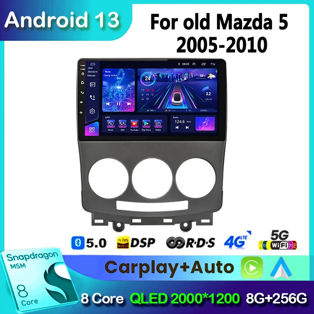 Android 13 2 Din for MAZDA 5 2005 2006 2007 2008 2009 2010 Old Car Radio Multimedia Video Player Navigation GPS RAM 8G+ROM 128G