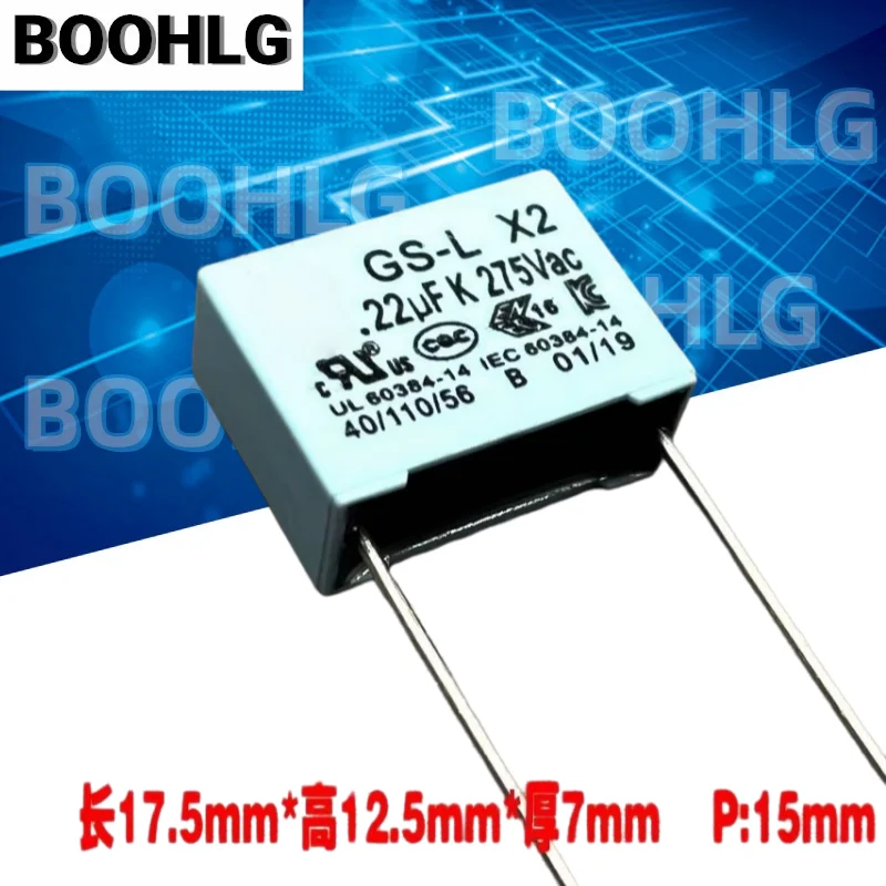 20PCS LGU GS-L MKP 0.22uf 224 220nf 275v 305v Safety X2 Film Capacitor 15mm