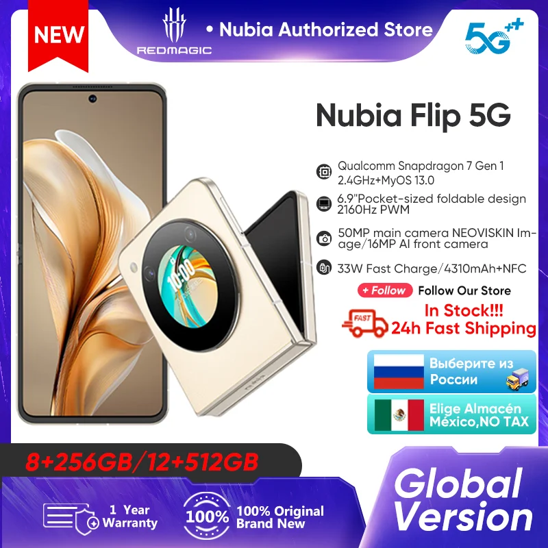 Nubia Flip Phone 5G Global Version Foldable Screen Mini Phone 6.9