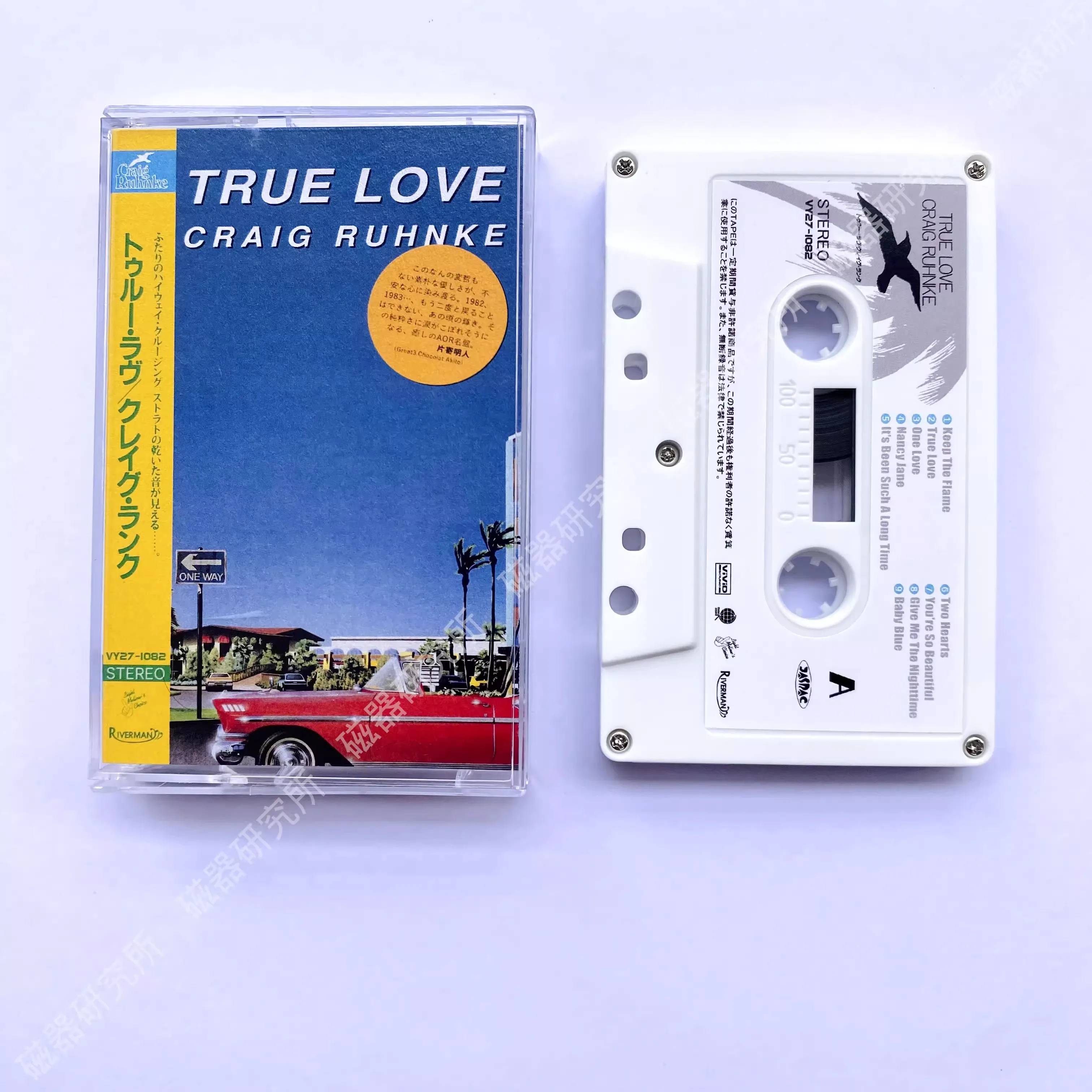 

City Pop True Love Альбом Keep The Flame Кассета Craig Ruhnke Музыкальная лента Косплей Рекордер Walkman Car Soundtracks Коллекция коробок