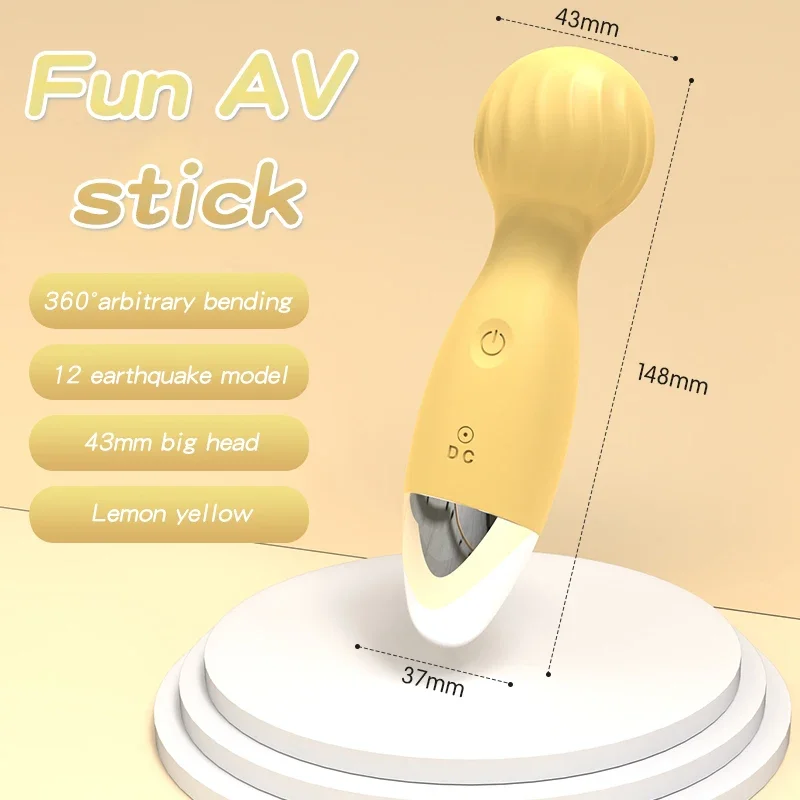 Vibrating AV bar female masturbator silicone mute strong vibration massage toy adult sex toys