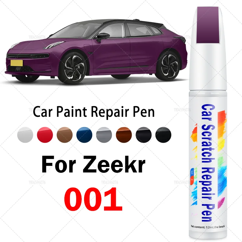 Para Zeekr 001 Caneta de reparo de pintura de carro Acessórios para carro - 100% de garantia de combinação de cores - Todos os cores disponíveis de fábrica - Envio rápido!