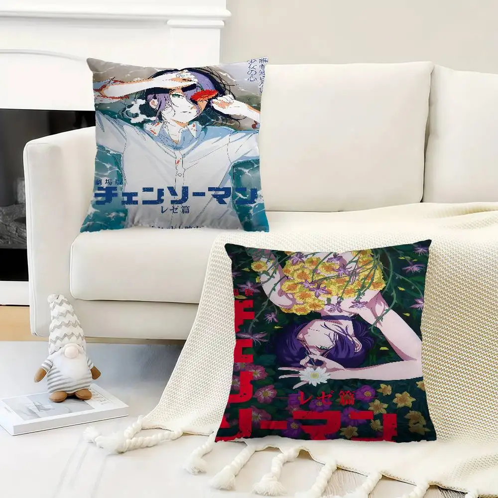 

Chainsaw Man The Movie Reze Personalized Pillow Cover Kids Bedroom Wild Party Decor Pillowcase Kid Birthday Shower Gift
