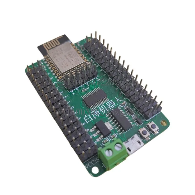 

32 channel servo control board baize-servo8266