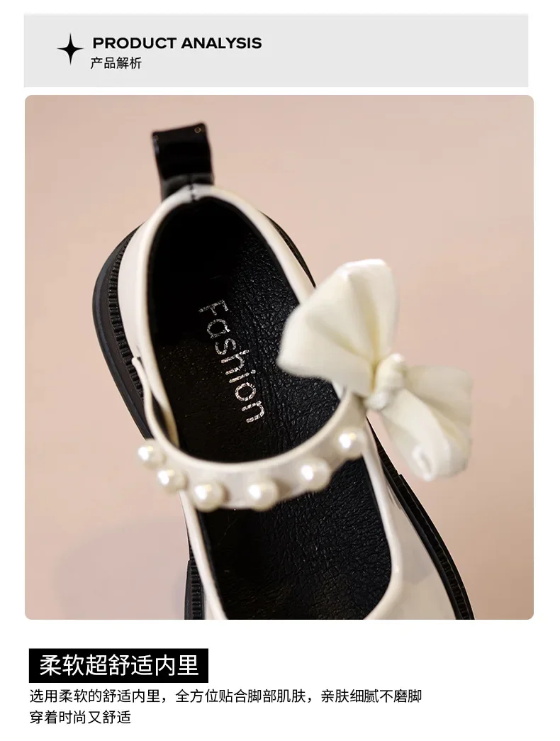 Spring Autumn Children's Flats Fashion Beaded Bow Princess Party Performance Shoes Girl Dress Leather Shoes Kid Mary Jane Shoes