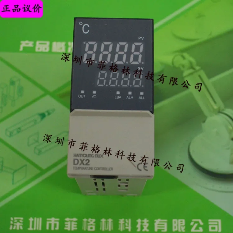 2026 [Physical Photo] DX2-PCWAR Korea Hanrong HANYOUNG NUX Thermostat view 2