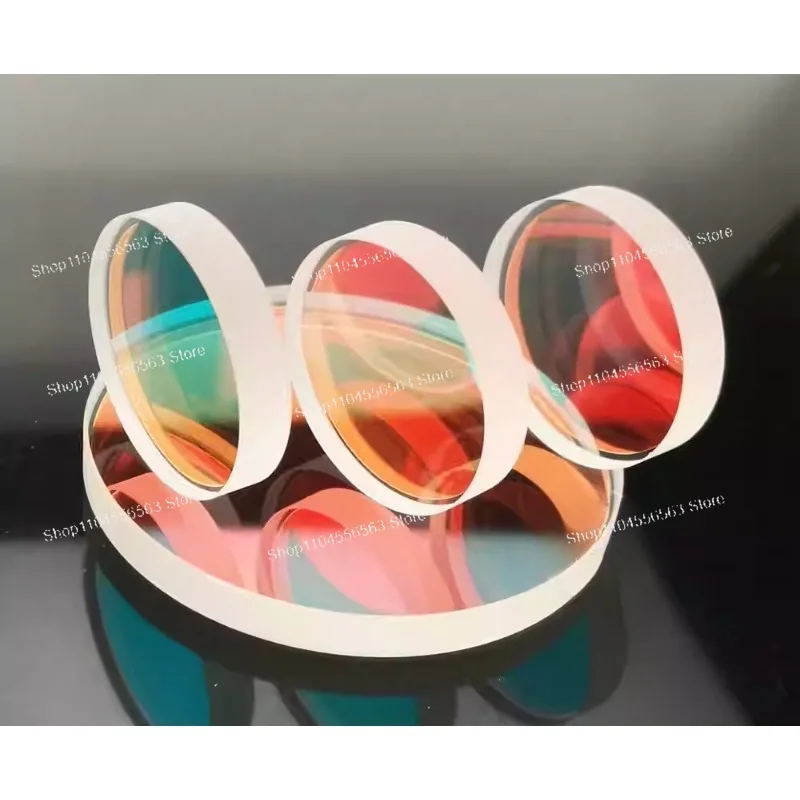 Dichroic Optical Mirror - 372nm Reverse/744nm Transparent, 400nm Reverse/800nm Transparent, 532nm Reverse/1064nm Transparent