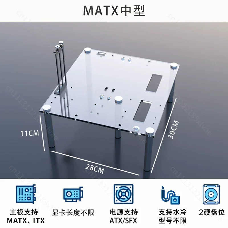 Open Frame PC Test Bench Case, ATX MATX Motherboard Supported Open Chassis for Gaming PC DIY Assembly