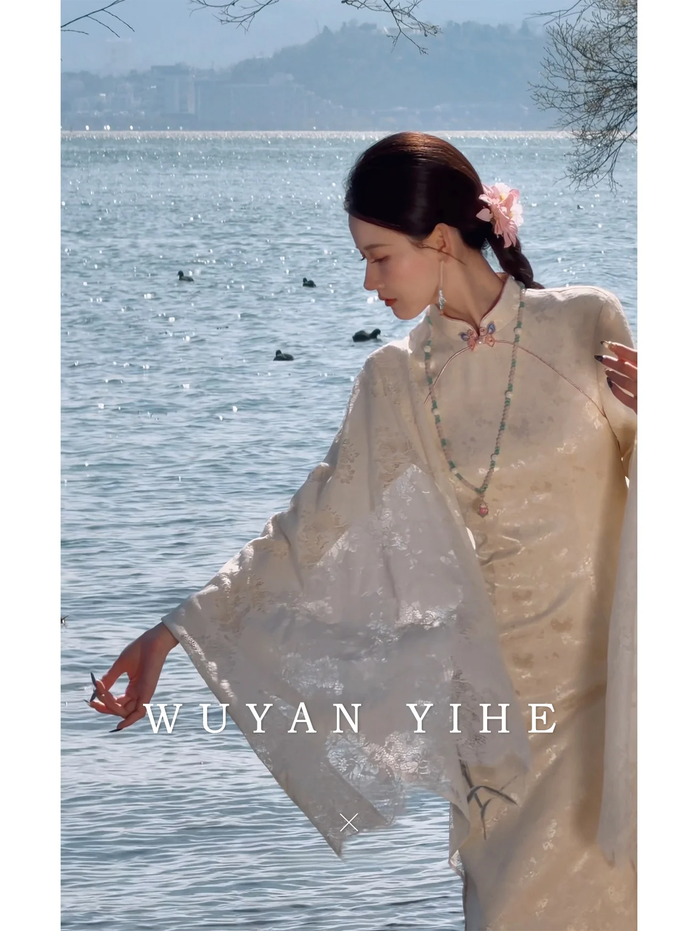 

Оригинальное китайское длинное платье с кружевной вышивкой и цветочным узором из шелка для женщин, весенняя мода