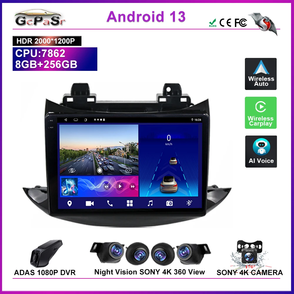 Android 14 Car For Chevrolet Tracker 3 2013 - 2020 GPS Navigation Head Unit CPU Multimedia Player Touch Screen No 2din DVD HDR