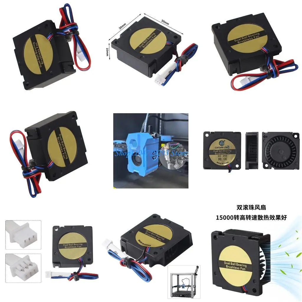 

Y2GD 3010 Double Ball Bearing Fan SV08 24V for Filter/Case/Extruder Fan Quiet