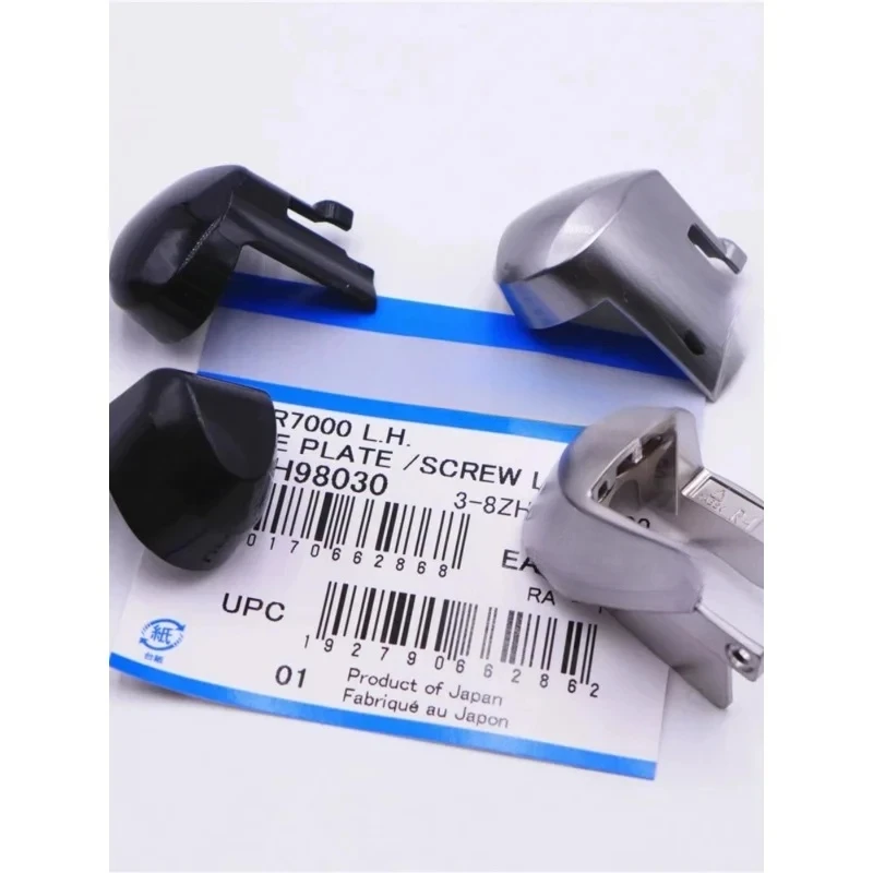 Применимо SHIMANOShimano105 R7000 R7020 R7120 RX400Road Руль Поворотник Поворотная табличка Крышка гвоздя