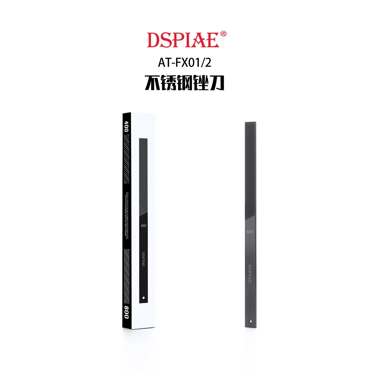 

DSPIAE Tools Dlc Coated Stainless Steel File Double Mex At-fx01/2