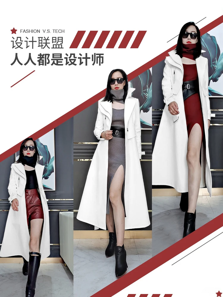 Mauroicardi Spring Autumn White Fitted Long Pu Leather Coat Women Zipper Belt Elegant Chic Luxury Designer Fake 2 Clothes 2024