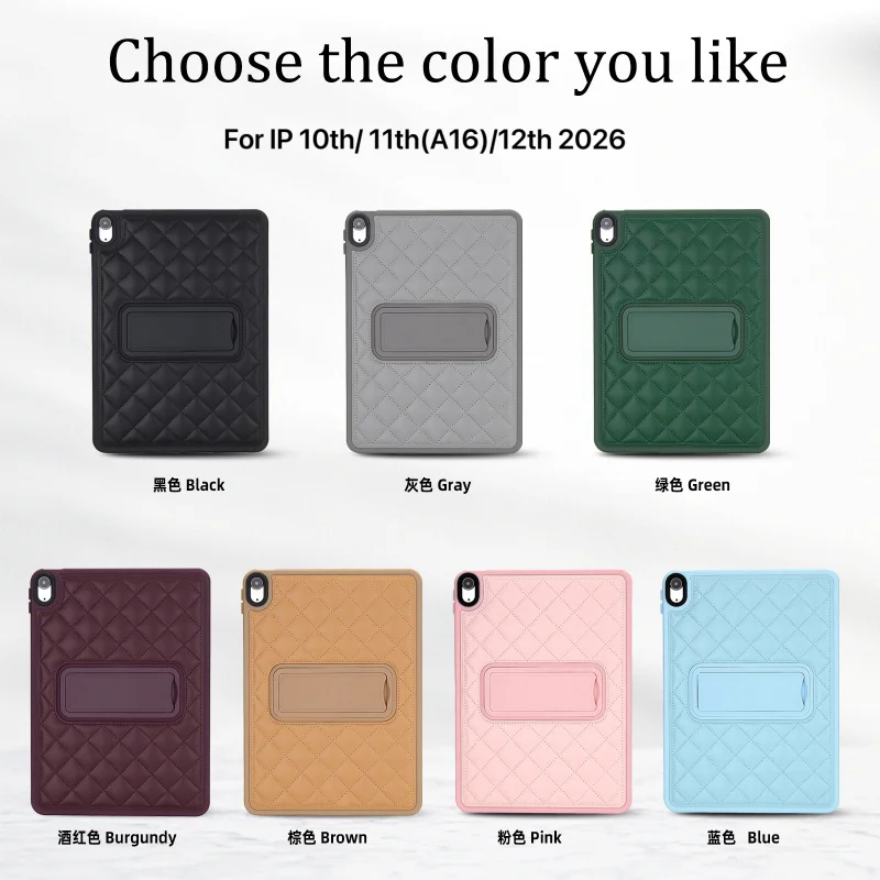 

ApplicableiPad10 11 12Small Fragrance Invisible BracketAIR45678Simple leather textureMINI67