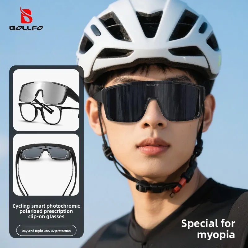Polarized Cycling Sunglasses UV400 Over Glasses Outdoor Eyewear Fishing Driving Hiking Bicycle Goggles