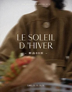 4Pcs Rc Car Shell B… - image