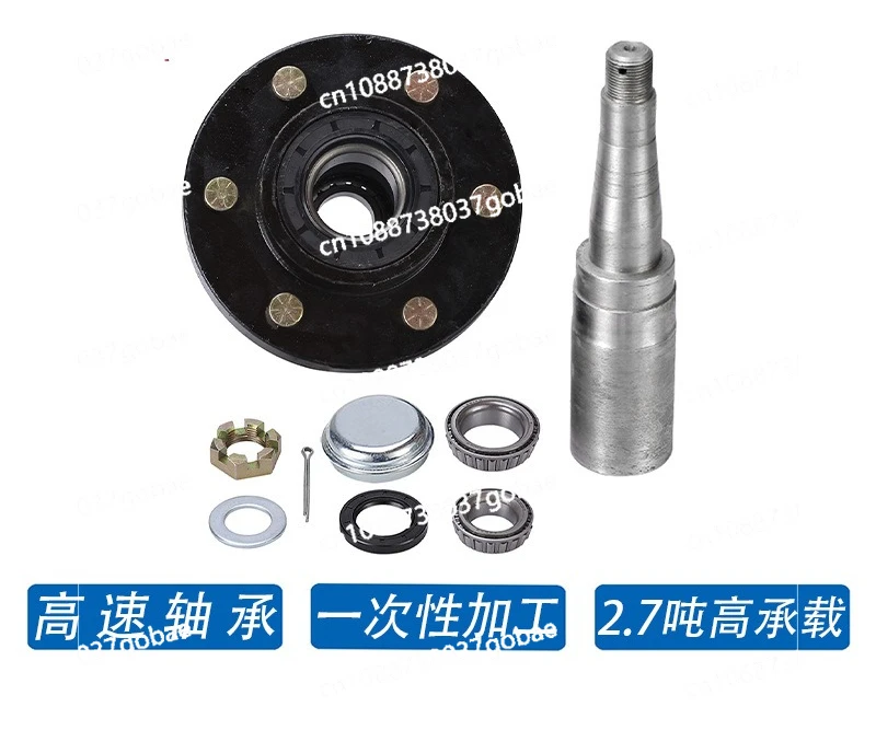 

2200 lbs-6000 lbs Trailer Axle Head Assembly Wheel Hub Half Axle Hanging RV Axle Accessories