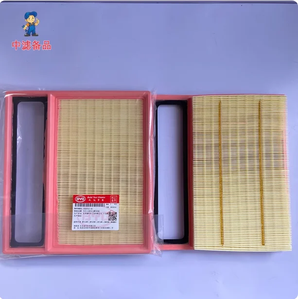

Air Filter for BYD Song Plus Qin Plus DM-i Destroyer 05 Song Pro