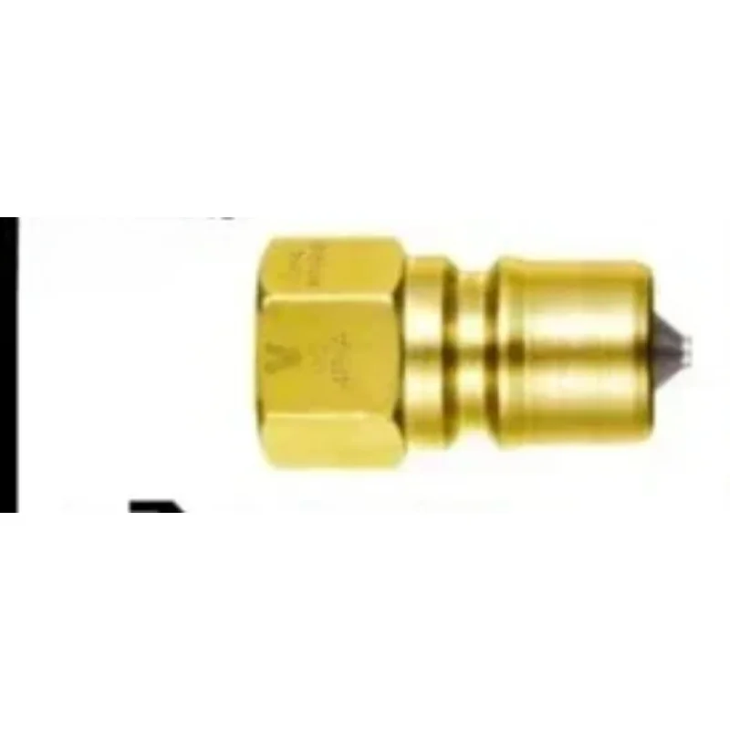 

Original 2S-V-A/2P-V-A vacuum stainless steel brass quick connector