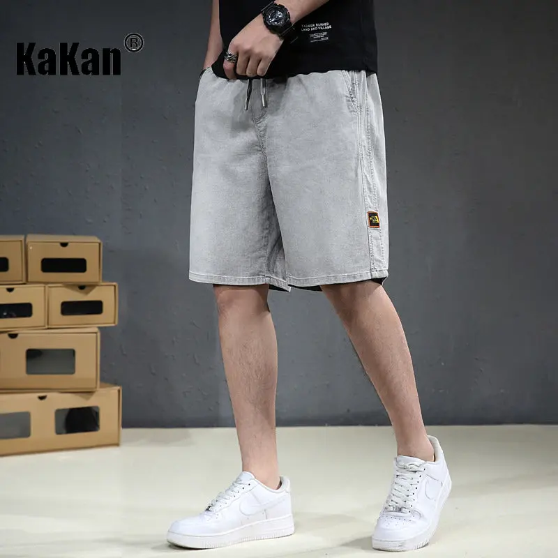 Kakan - European and American Summer New Jeans Men's Wear, Loose and Simple Five-point Pants Blue Jeans K020-613