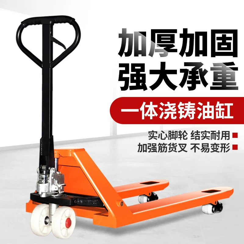 Forklift manual hydraulic handling truck 1 ton 2t push lifting loading and unloading truck lifting pallet truck for home