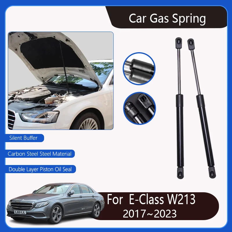 Car Gas Hydraulic Rods For Mercedes-Benz E-Class W213 2017~2023 Front Engine Gas Strut Shock Strut Lift Support Auto Accessories