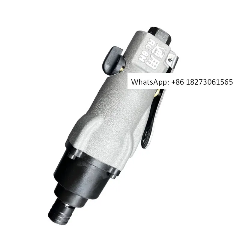 Screwdriver, Pneuma…