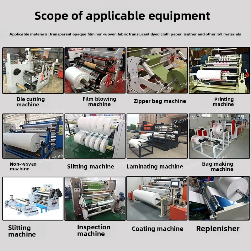 Automatisches Edge Guide-System |   Fotoelektrischer Sensor + Linearantrieb