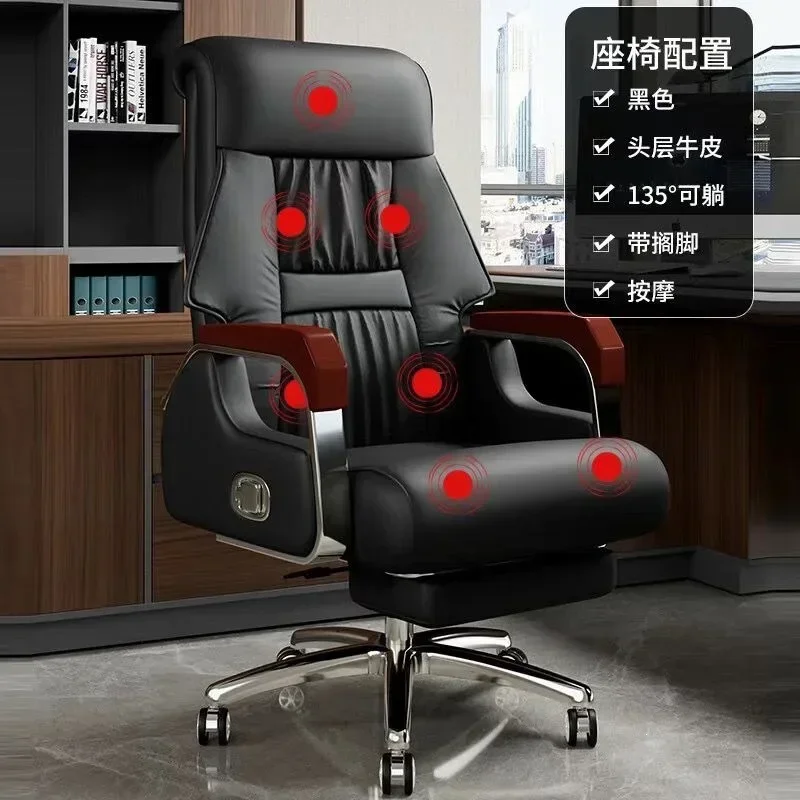 y9- ergonomic massage office chair boss class chair leather lunch break business swivel chair