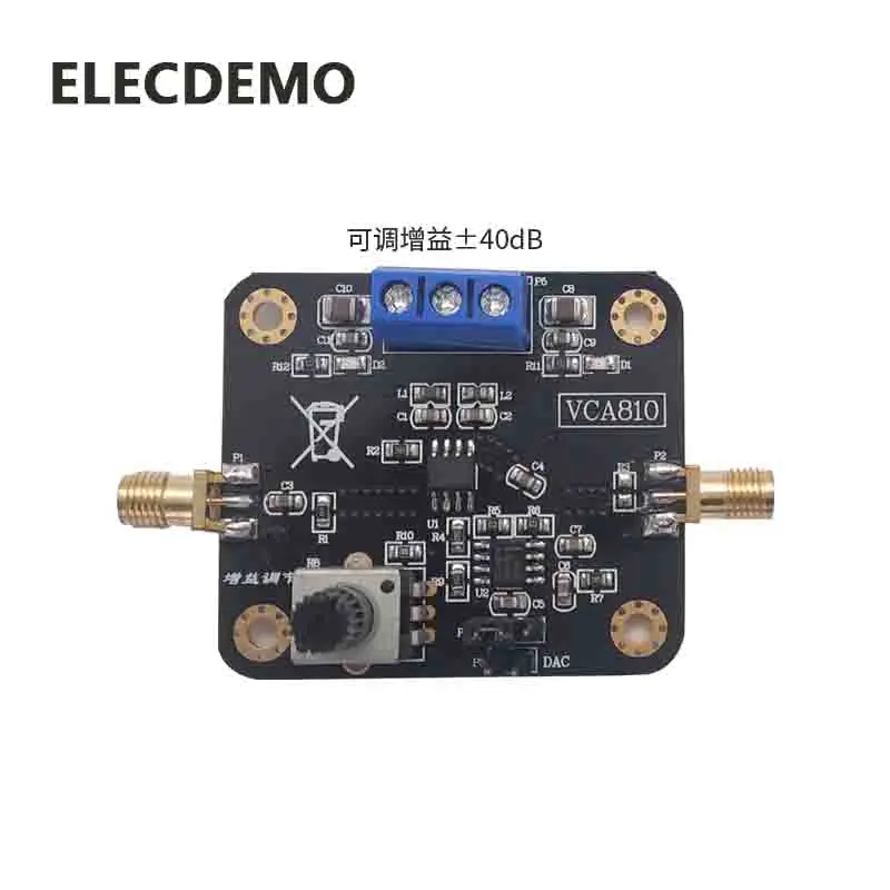 VCA810 وحدة التحكم في الجهد مكاسب مكبر للصوت كسب قابل للتعديل-40dB إلى + 40dB وحدة السباق الإلكترونية حقيقية