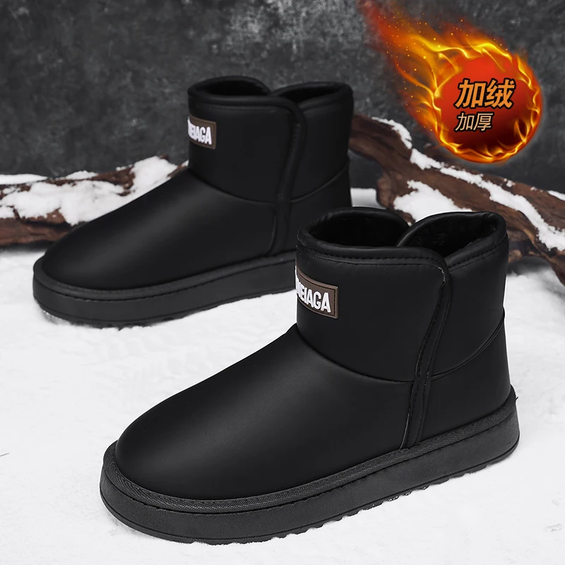 Men's outdoor snow boots, high-quality thick cotton oversized shoes, high top shoes, men's shoes, cotton shoes, snow boots, wint