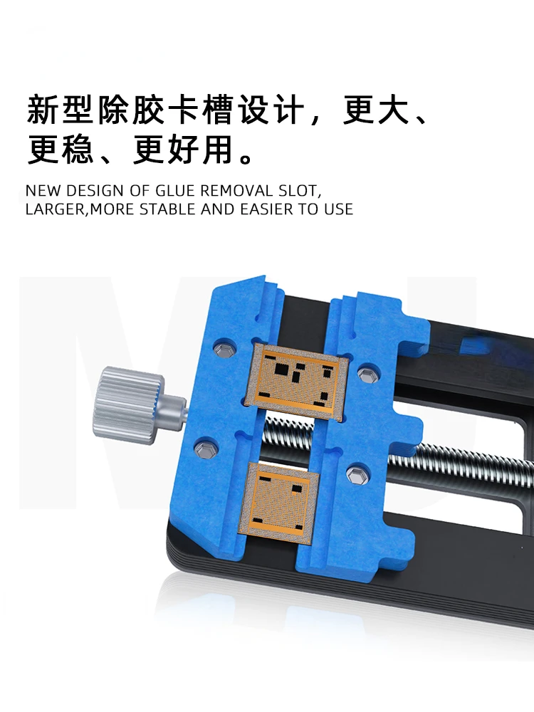 New Glue Removal Card Slot Design Universal Fixture Applicable to All Kinds of Motherboard Special-Shaped PCB Board Fixture