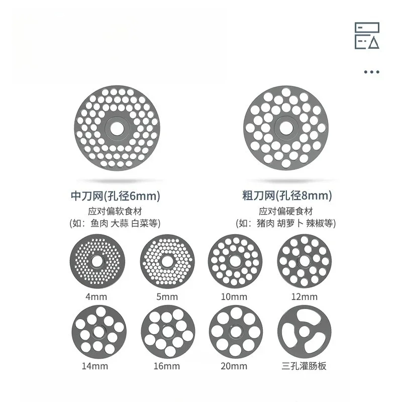 مفرمة لحم، ستانلس ستيل، كهربائية، طاقة عالية،