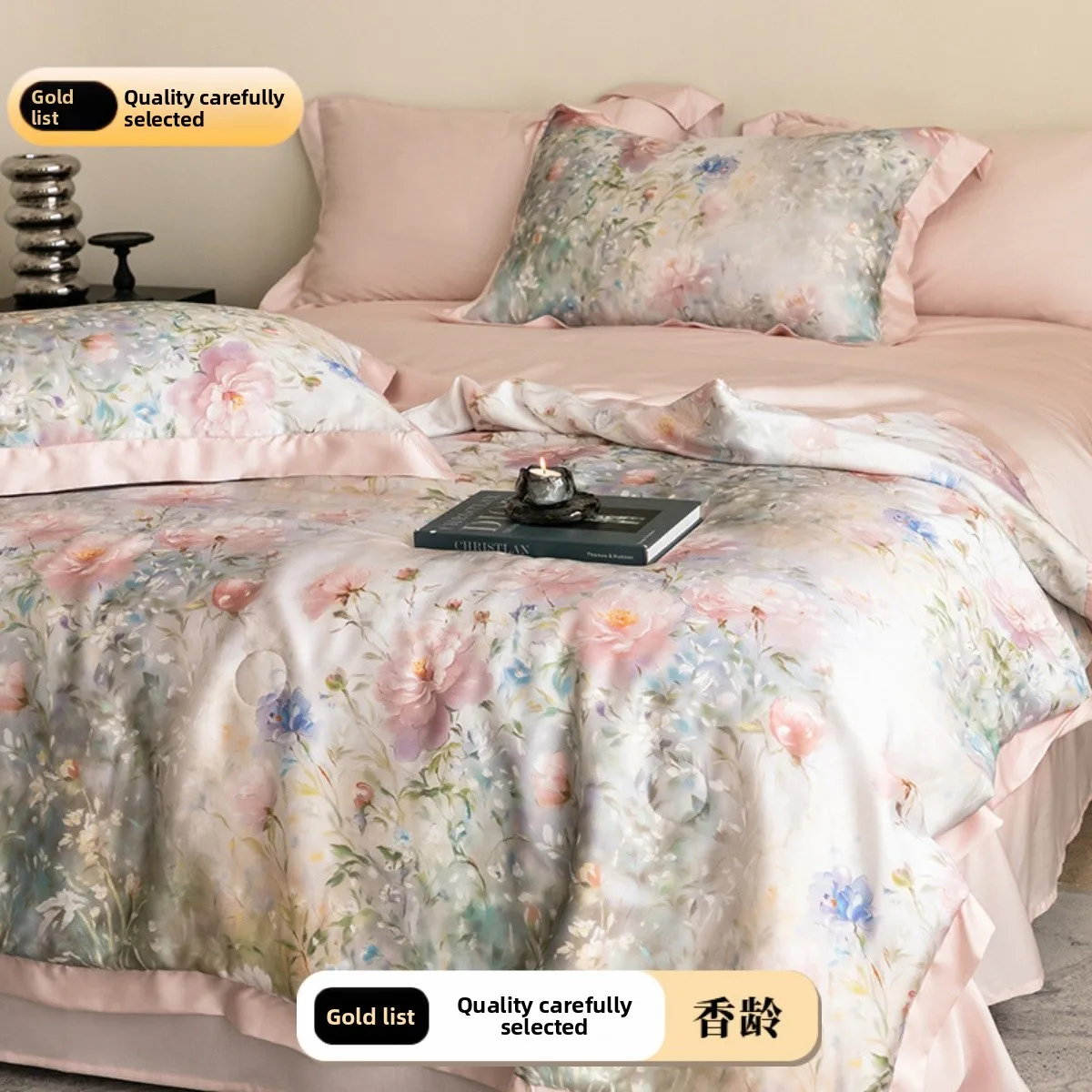 

Double-Sided Lyocell Summer Quilt Set 100% Lenzing Printed Air Conditioning Washable Lightweight Cooling Quilt