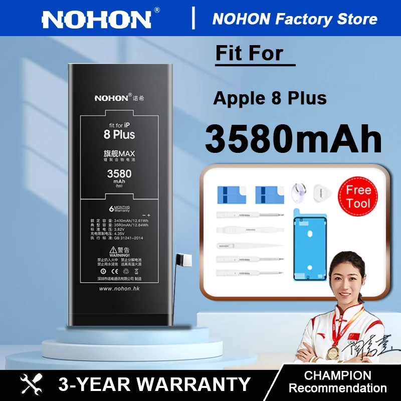 

Nohon Battery For iPhone Apple 8 Plus 8Plus 8p High Capacity Battery Long lasting Battery for iPhone 8 Plus 3580mAh Battery tool