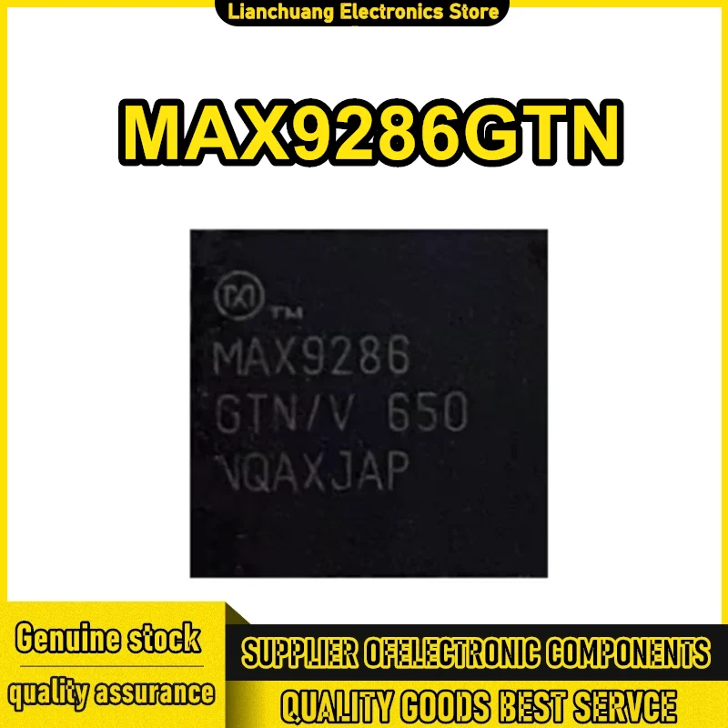 

MAX9286GTN MAX9286GTN/V TQFN-56 микросхема 100% новый оригинал на складе
