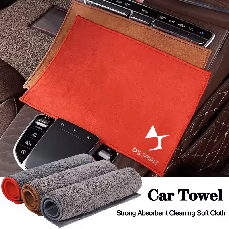 For DS DS4S DS5 5LS DS3 DS4 DS6 DS7 DS9 WILD RUBIS SPIRIT E-Tense Suede Fleece Microfiber Towel Car Logo Cleaning Rag Cloth