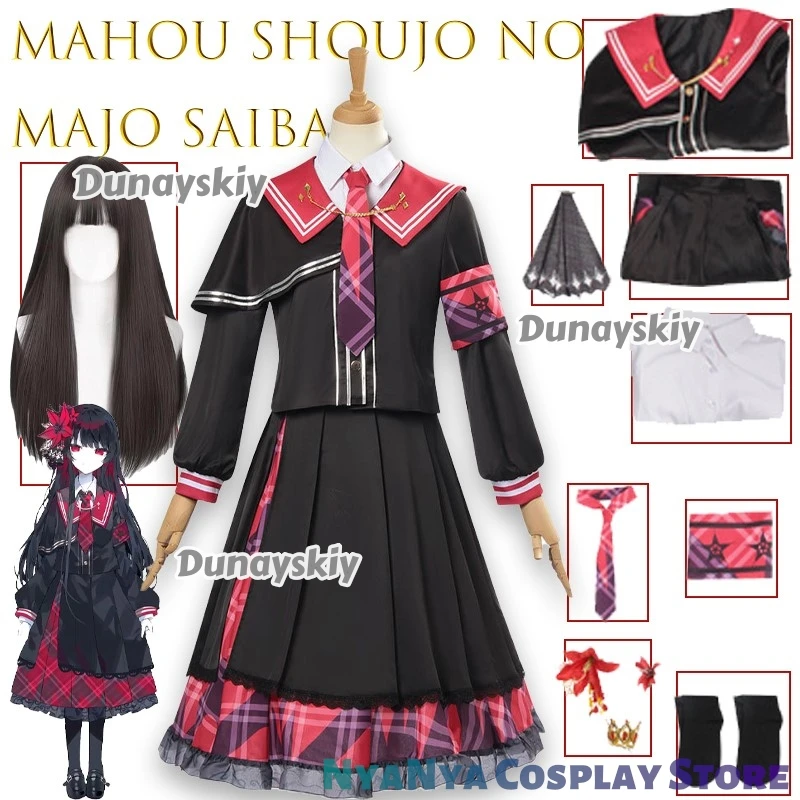 

Mahou Shoujo Majo Saiban Nikaido Hiro Cosplay disfraz Magical Girl Witch Trial Anime Character Performance for Halloween Party