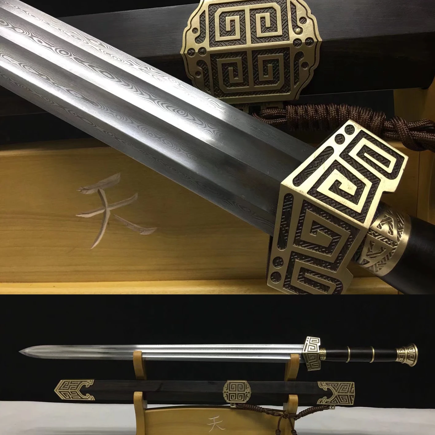 

93cm Medieval True Damascus Steel China Qin King Sword Collection Defensive battle ready weapon Sharp Samurai sword katana