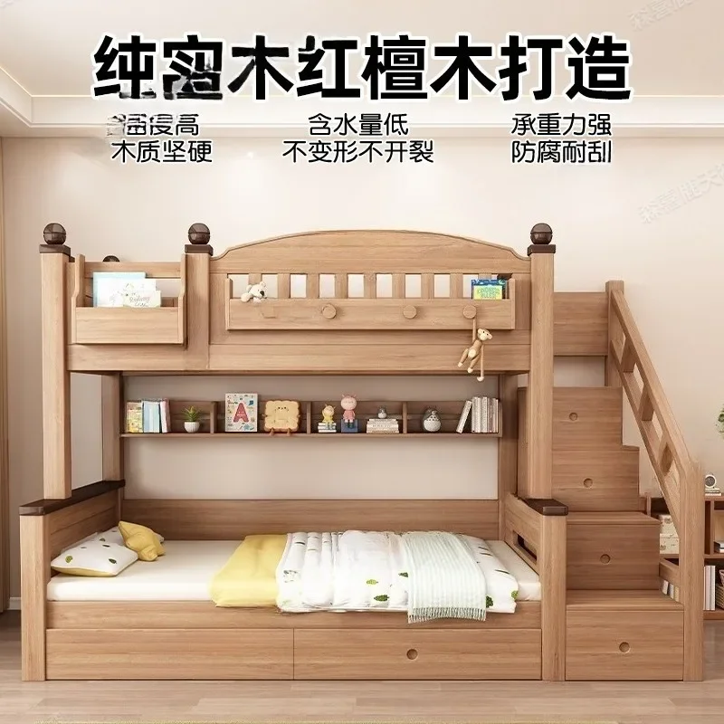 Solid wood bunk bed, high and low bed with adult mother and child bed