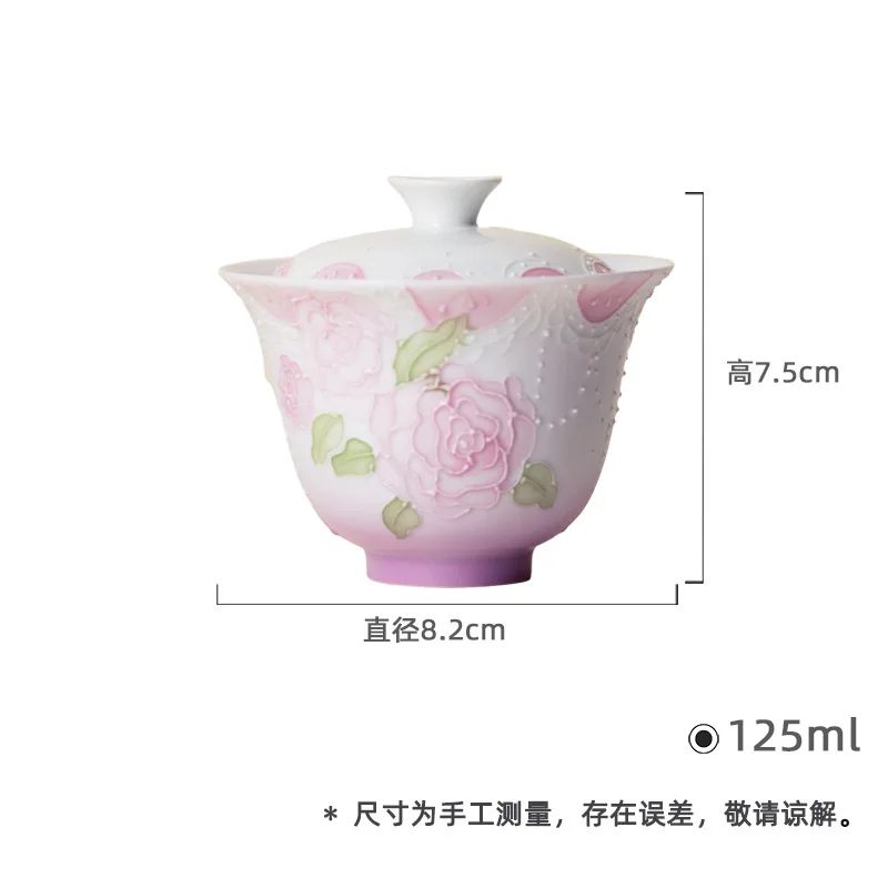 Arita-yaki Gradient Purple Hand-painted Bead Curtain Rose Ceramic Gaiwan Kung Fu Set Household Thin-walled Tea Bowl