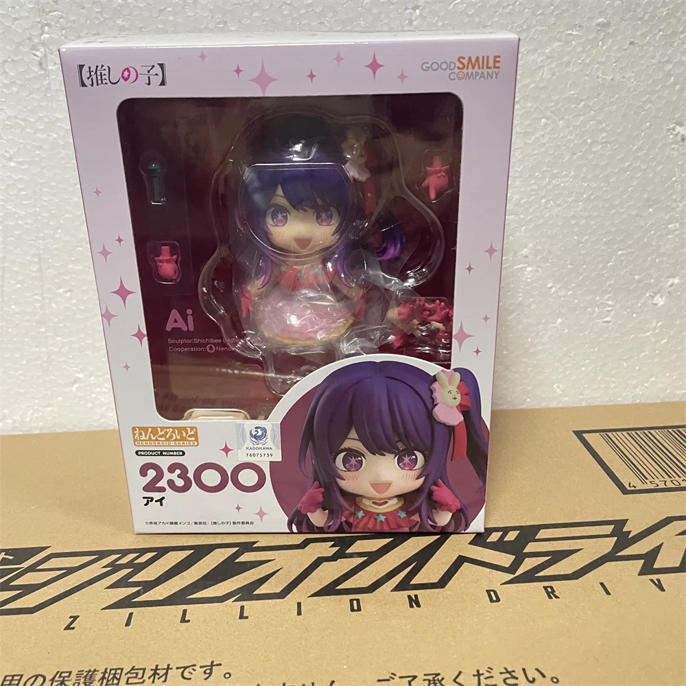 

Anime Figure Original [OSHI NO KO] Nendoroid Hoshino Ai 2300 Nendoroid Action Figurine PVC Toys Collector Model Doll