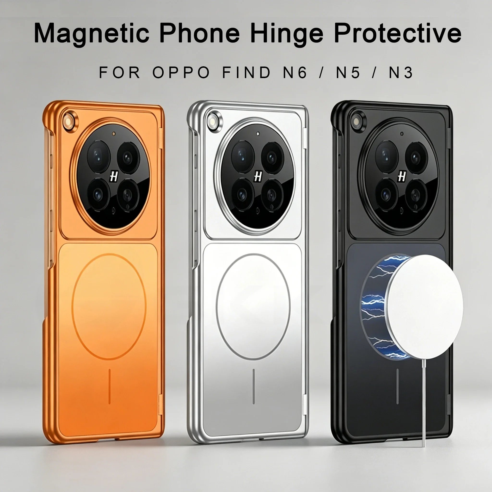 Magnetic Phone Hinge Case For Oppo Find N6 Only Back Magnetic Wireless Charge Plastic Matte Hard Cover For Oppo Find N5 N3 Case