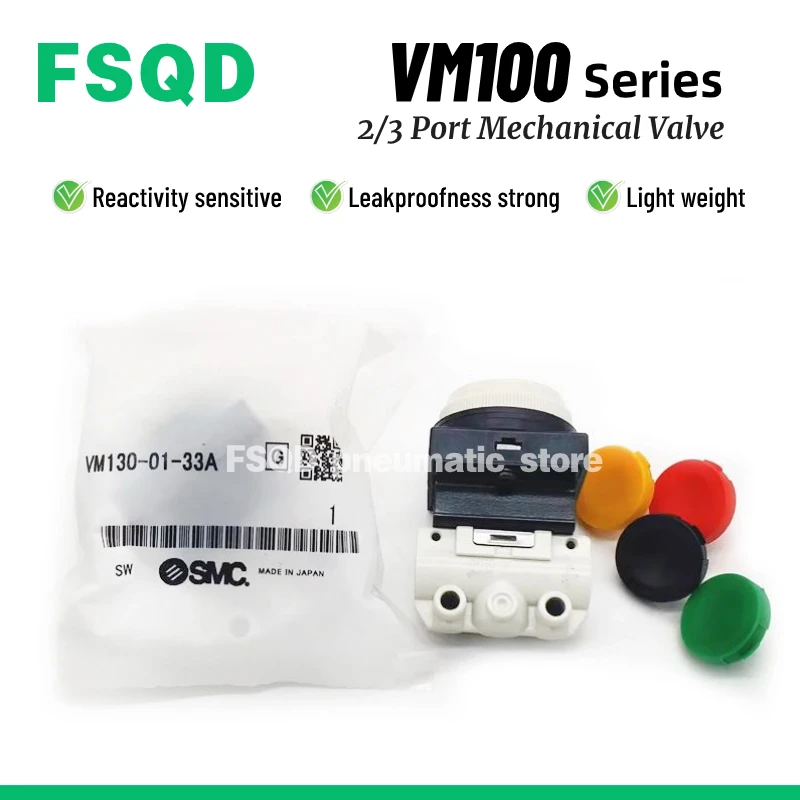 

VM131 VM130 VM120 VM121-01-00A 01A 01SA 02A 02SA 05A 06A 08A 33A SMC тип 2/3 Порт механический клапан VM100 VM Series