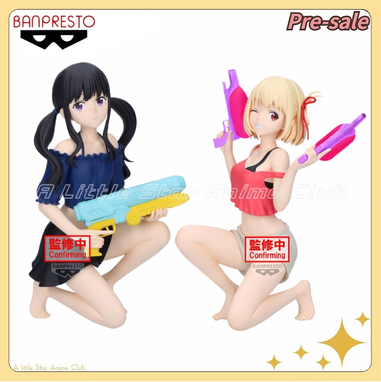 

【Pre Sale】Original BANDAI BANPRESTO ESPRESTO Lycoris Recoil Aqua Twinkle Nishikigi Chisato/ Inoue Takina Anime Figure Model Toys