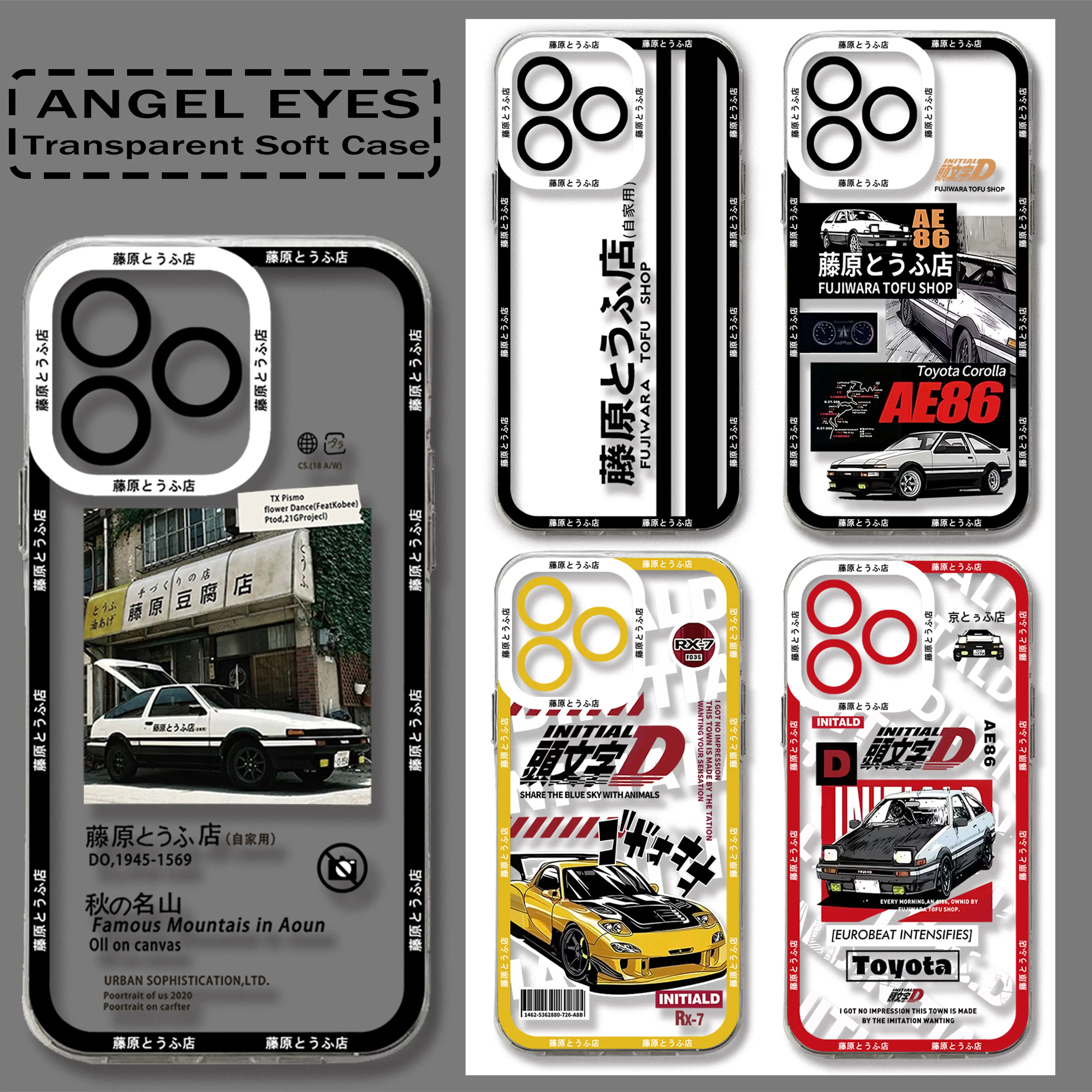 Anime Initial D Phone Case For iPhone 15 14 13 12 Mini 11 Pro Max X XR XS 7 8 SE 2020 Plus Soft Silicone Transparent Cover