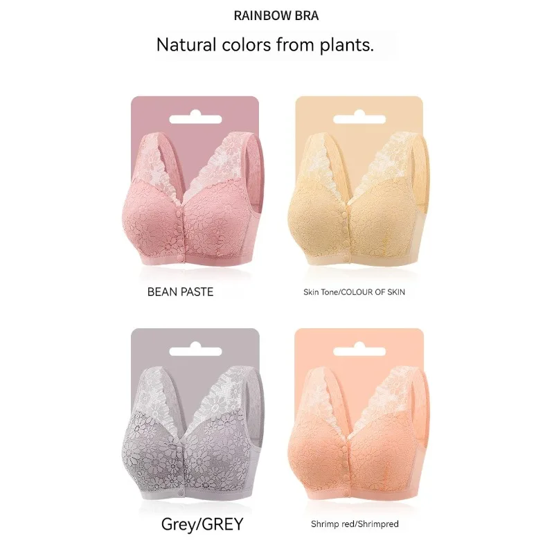 

Бесшовное дышащее удобное нижнее белье для кормящих женщин, ультратонкий бюстгальтер с фиксированными бретелями для беременных